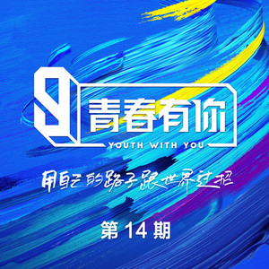 女性俱乐部logo
