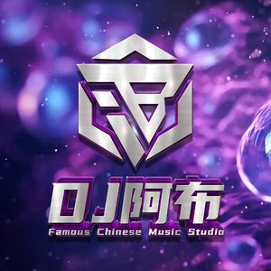 女性俱乐部logo

